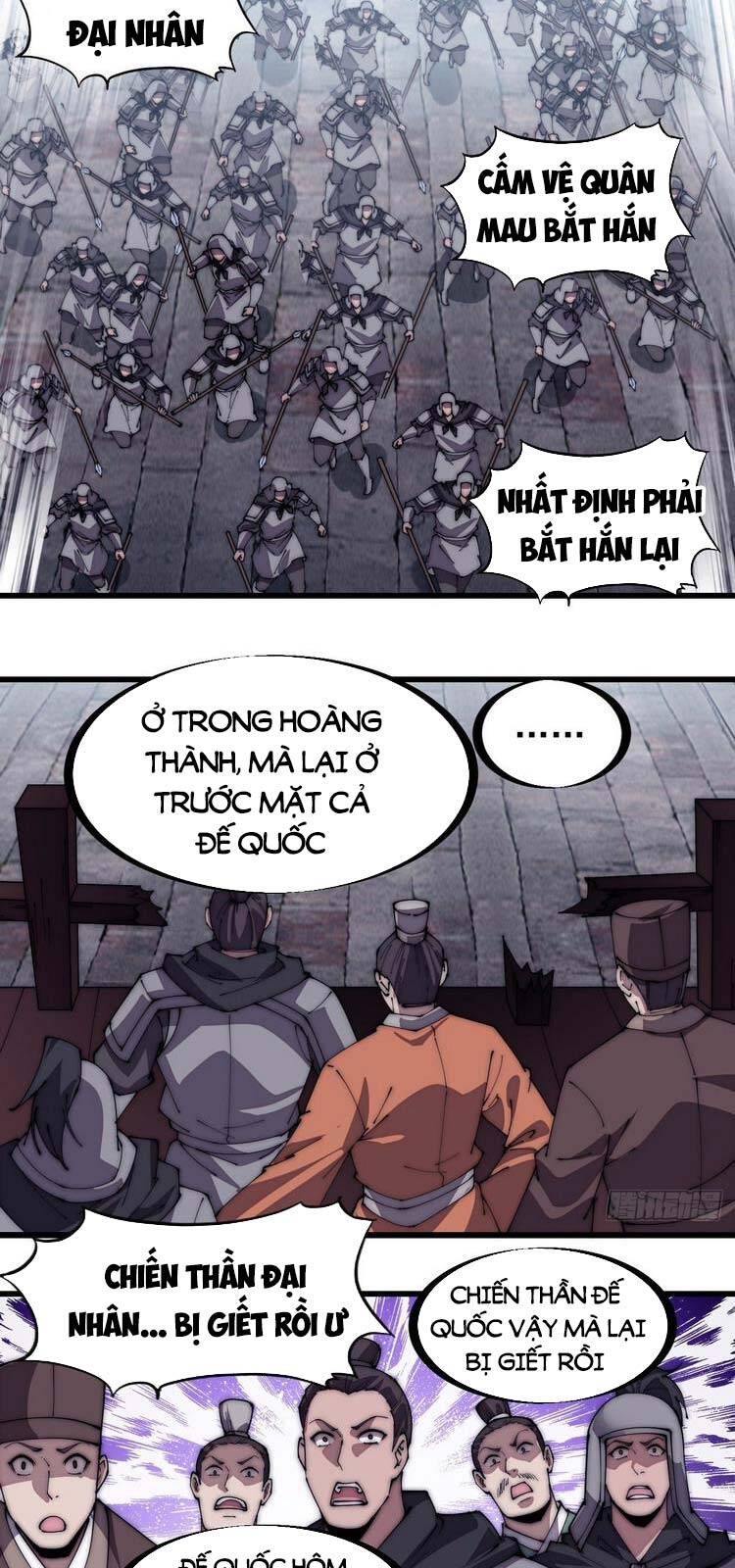 Ta Có Một Sơn Trại Chapter 218 - Page 22