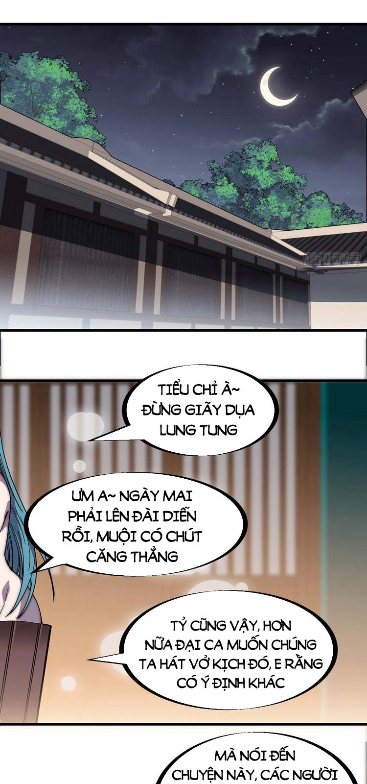 Ta Có Một Sơn Trại Chapter 209 - Page 4