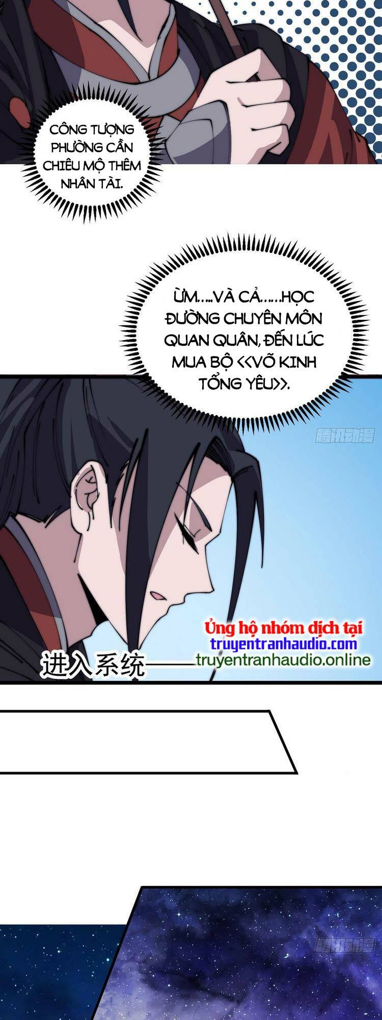 Ta Có Một Sơn Trại Chapter 490 - Page 26