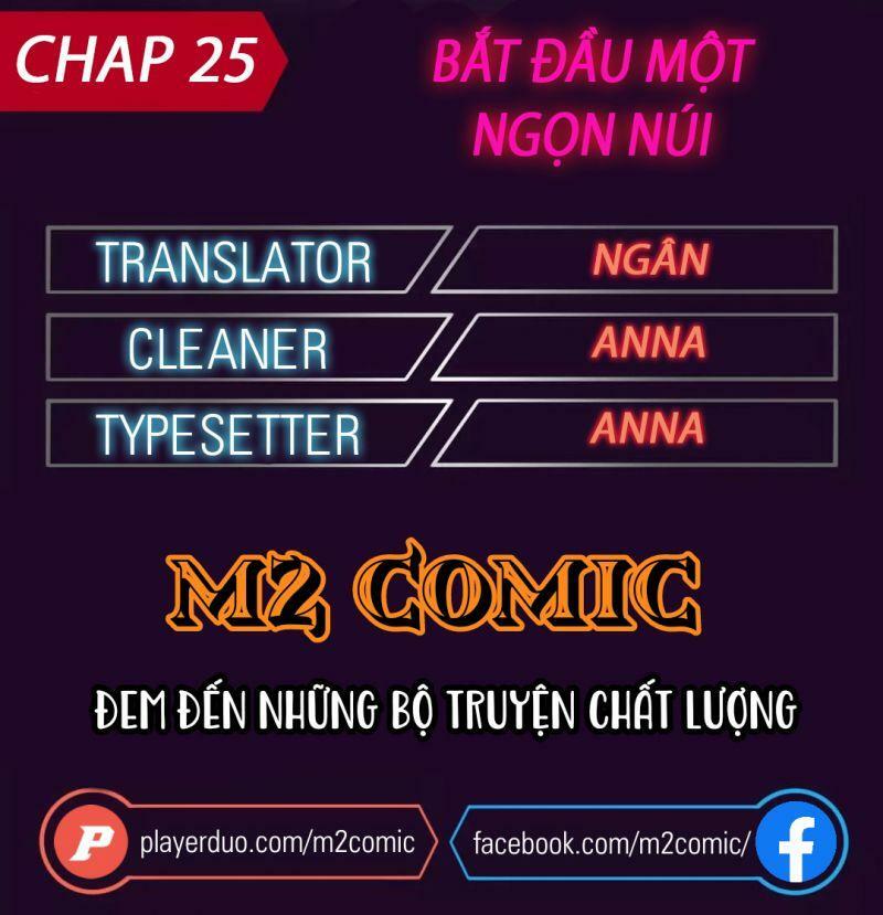 Ta Có Một Sơn Trại Chapter 25 - Page 1