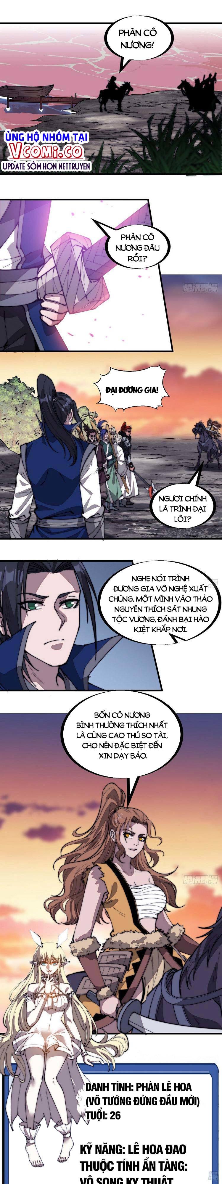 Ta Có Một Sơn Trại Chapter 302 - Page 1