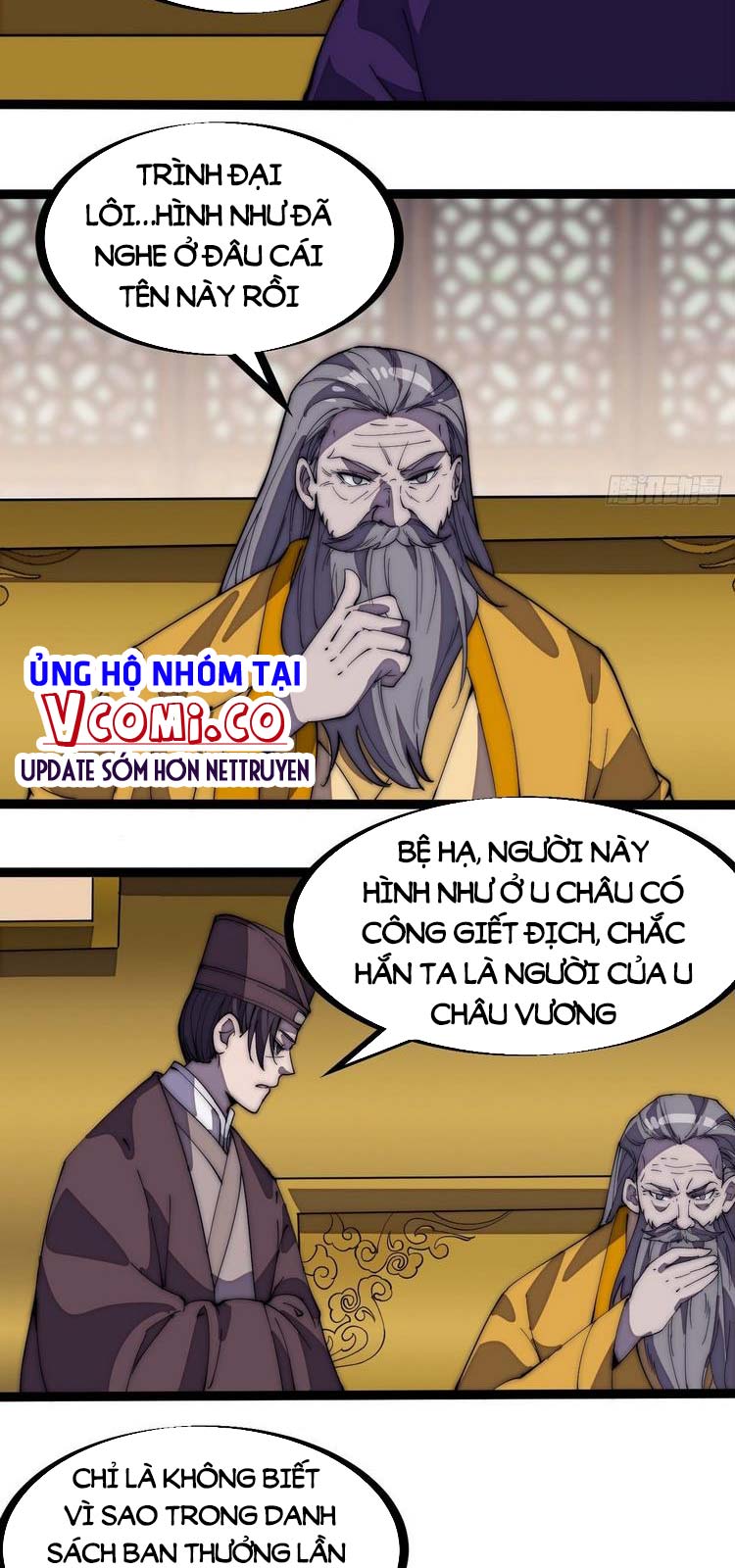 Ta Có Một Sơn Trại Chapter 206 - Page 28