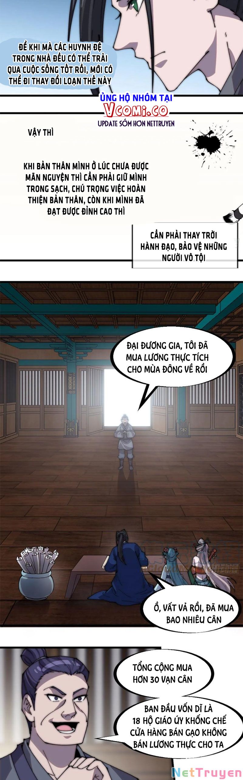 Ta Có Một Sơn Trại Chapter 332 - Page 15