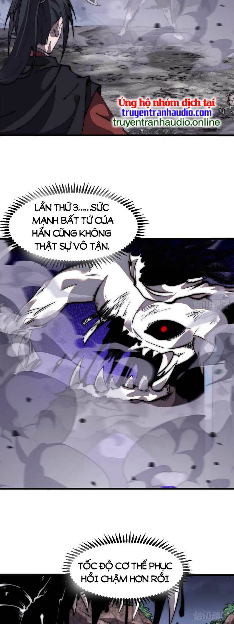 Ta Có Một Sơn Trại Chapter 582 - Page 12