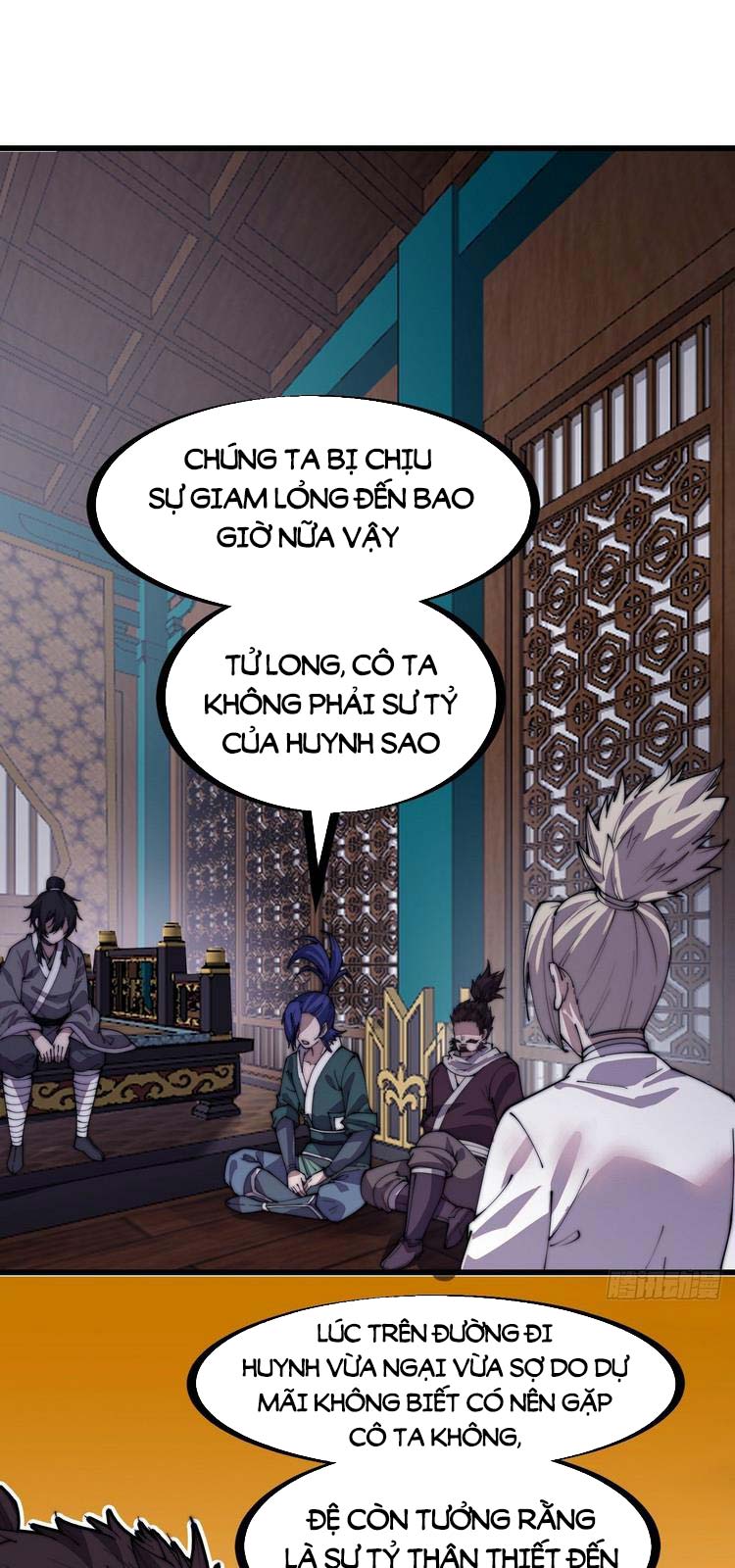 Ta Có Một Sơn Trại Chapter 207 - Page 1