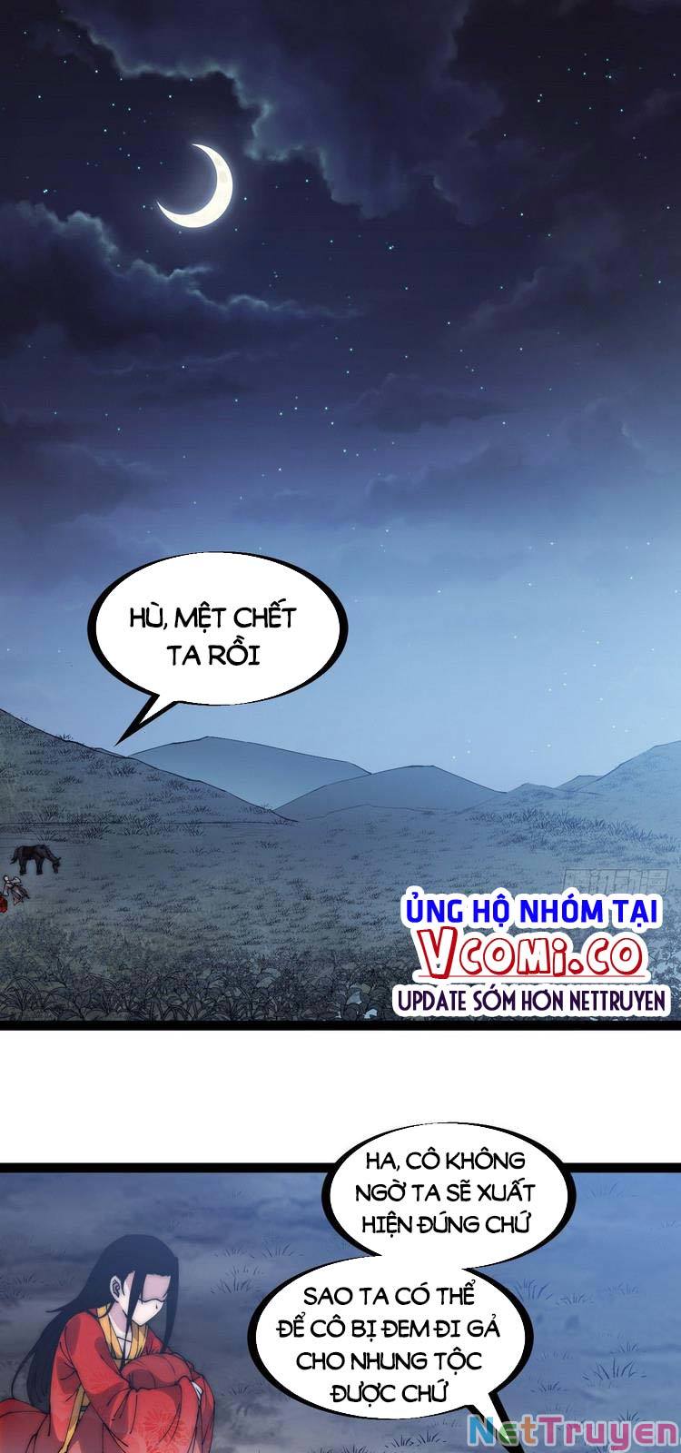 Ta Có Một Sơn Trại Chapter 248 - Page 1