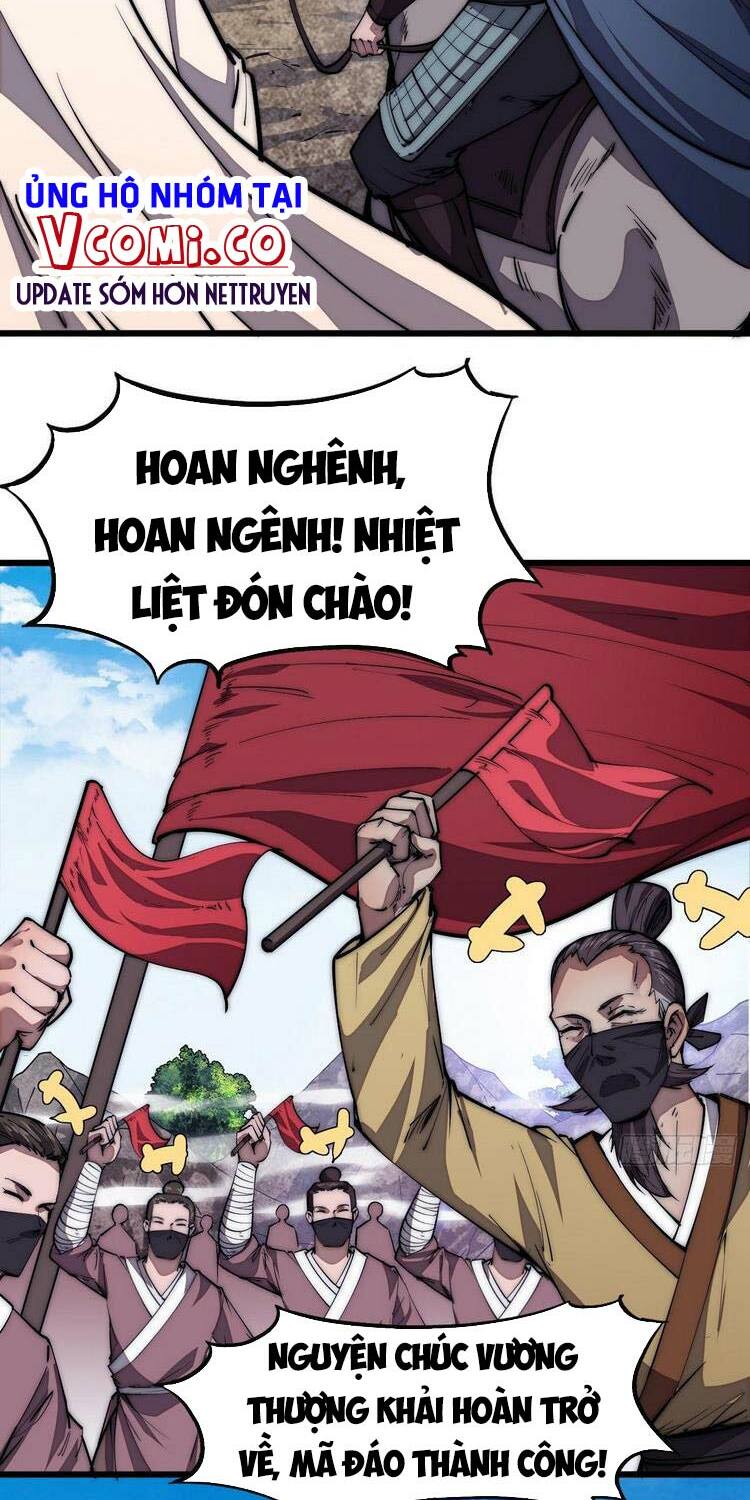 Ta Có Một Sơn Trại Chapter 121 - Page 23