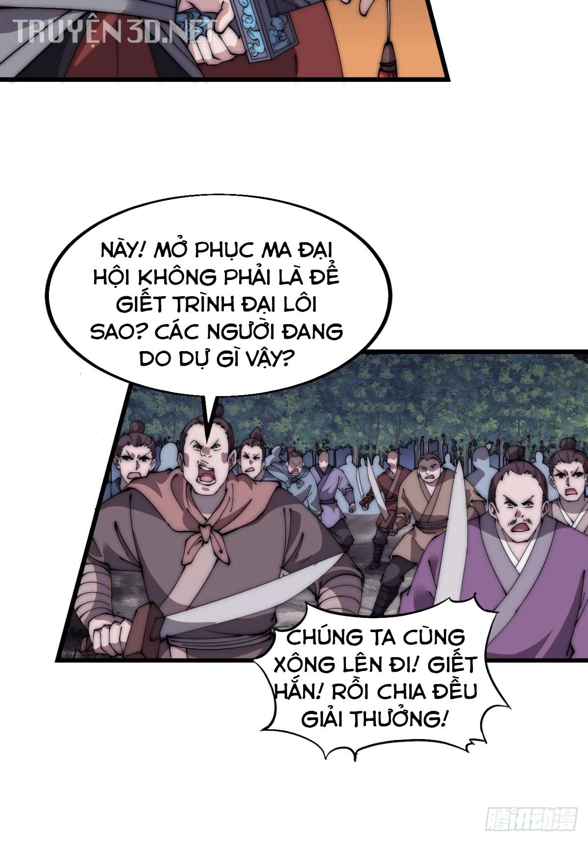 Ta Có Một Sơn Trại Chapter 578 - Page 4