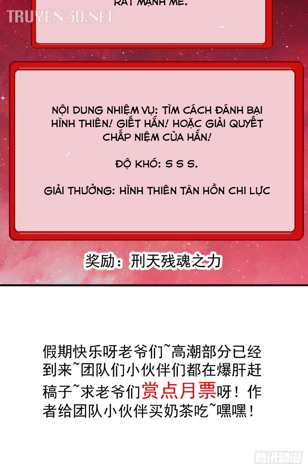 Ta Có Một Sơn Trại Chapter 578 - Page 49