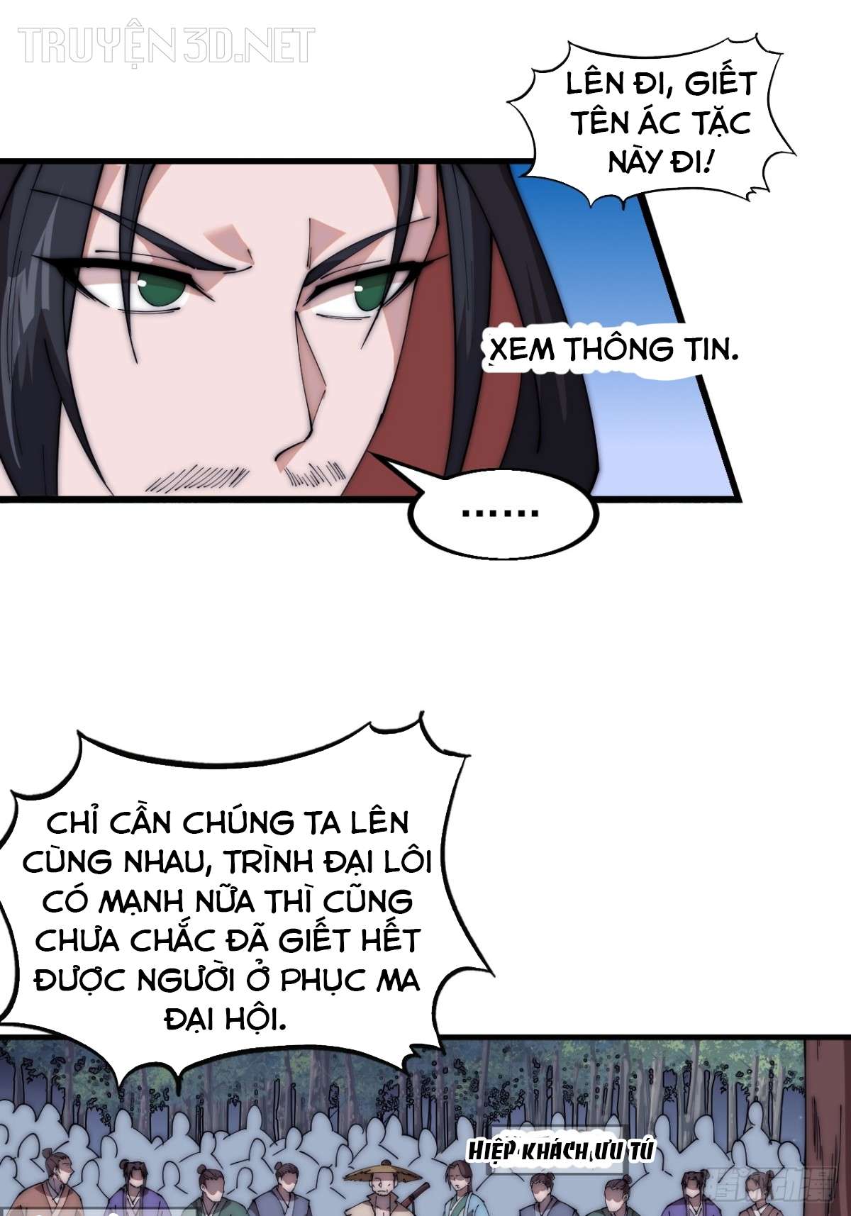 Ta Có Một Sơn Trại Chapter 578 - Page 5