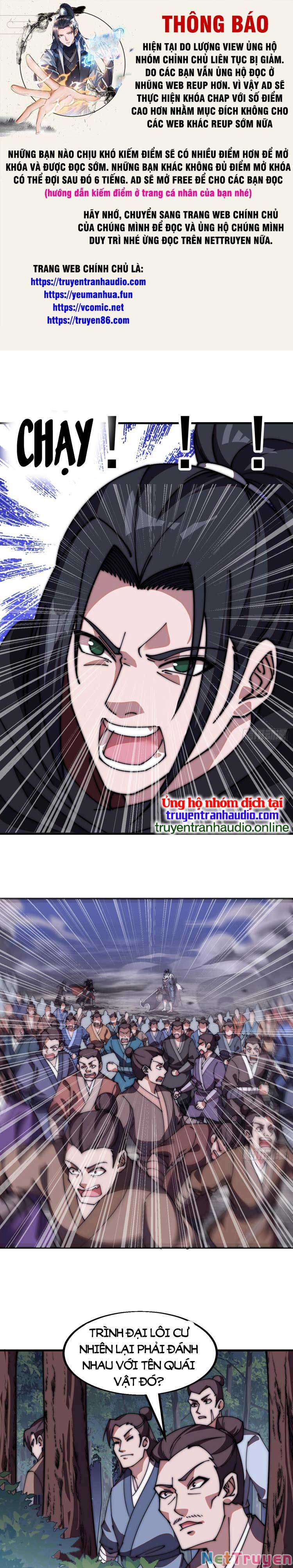 Ta Có Một Sơn Trại Chapter 579 - Page 1