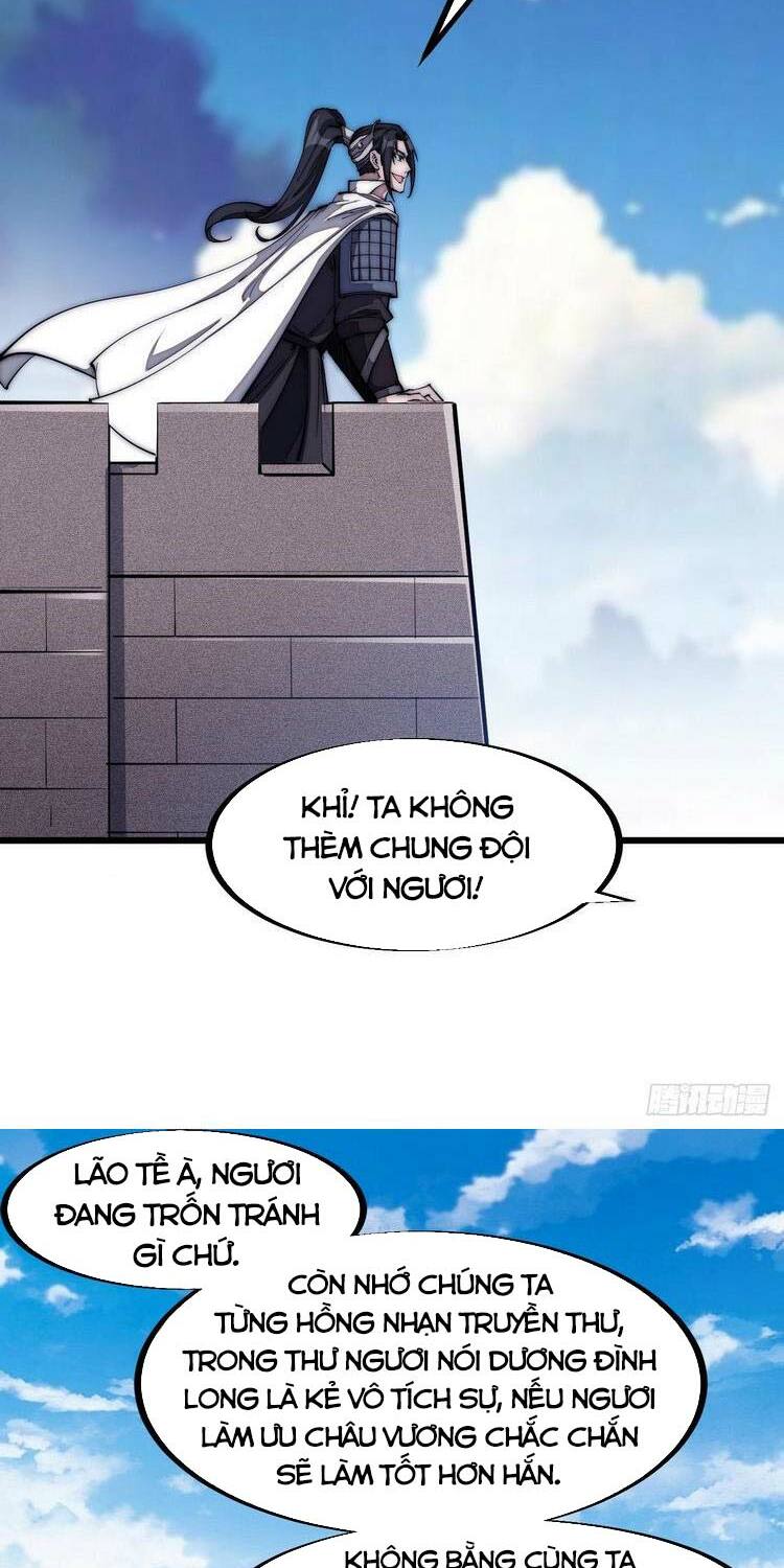 Ta Có Một Sơn Trại Chapter 127 - Page 16