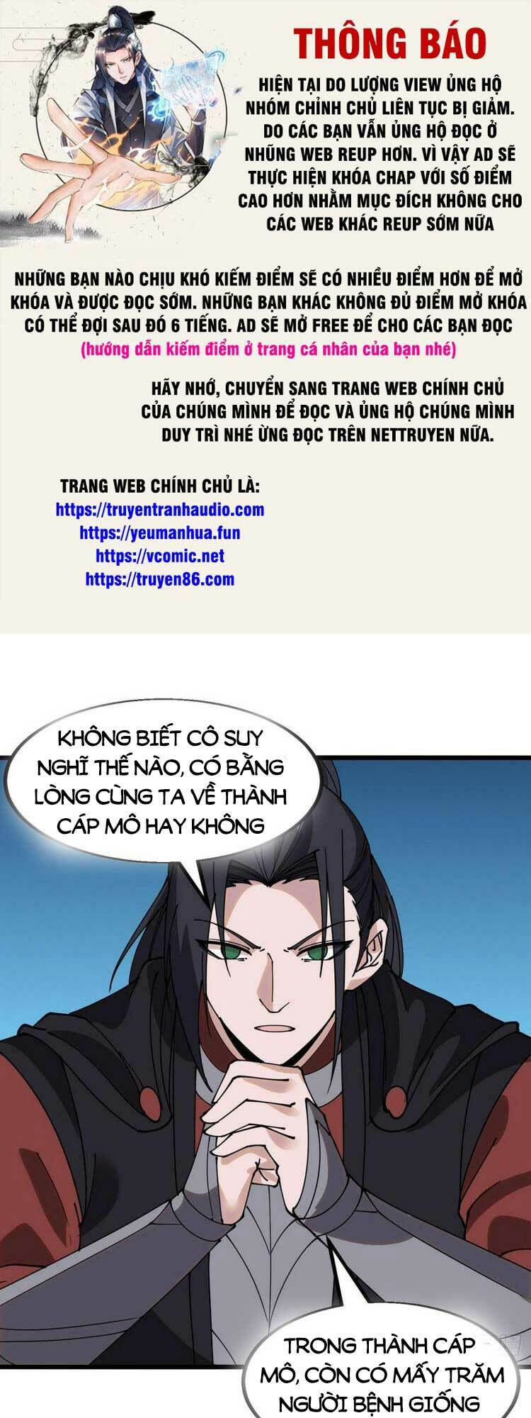 Ta Có Một Sơn Trại Chapter 544 - Page 1