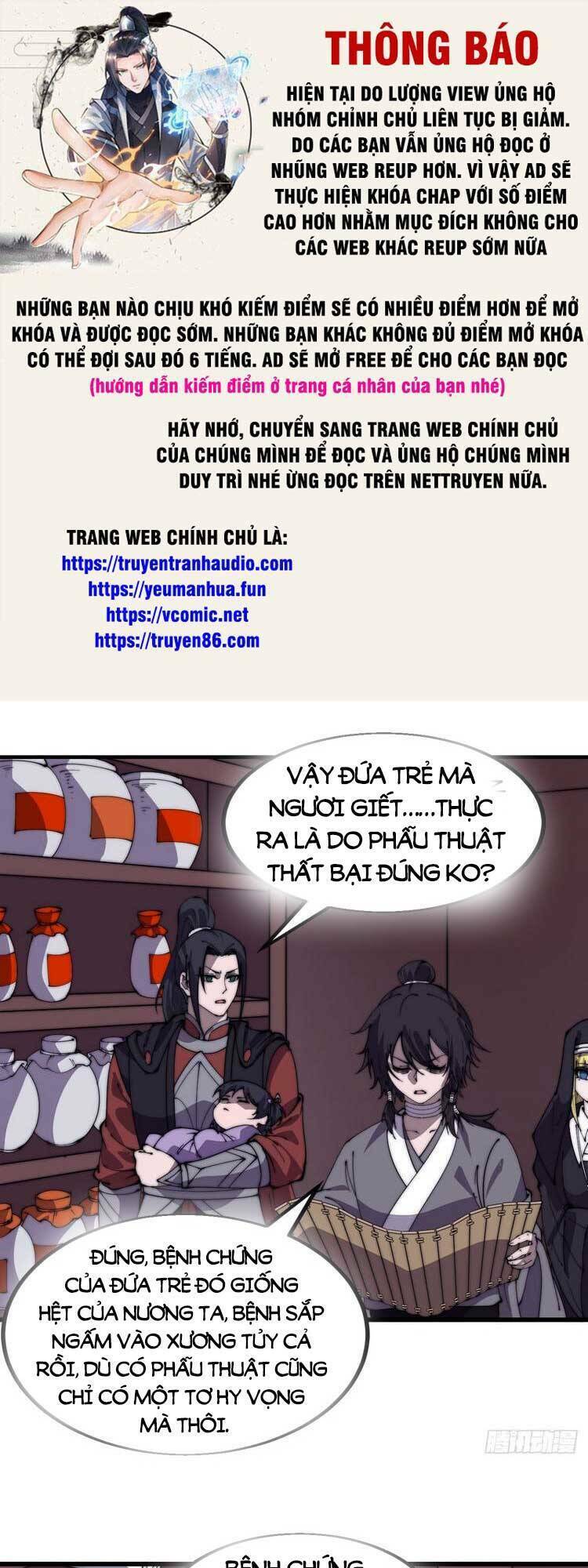 Ta Có Một Sơn Trại Chapter 536 - Page 1