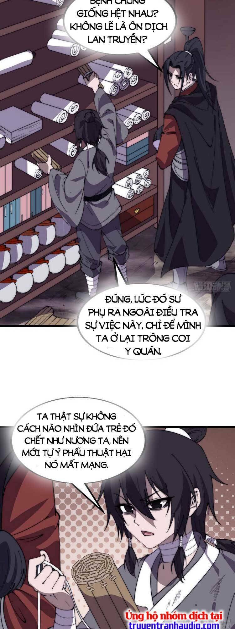 Ta Có Một Sơn Trại Chapter 536 - Page 2