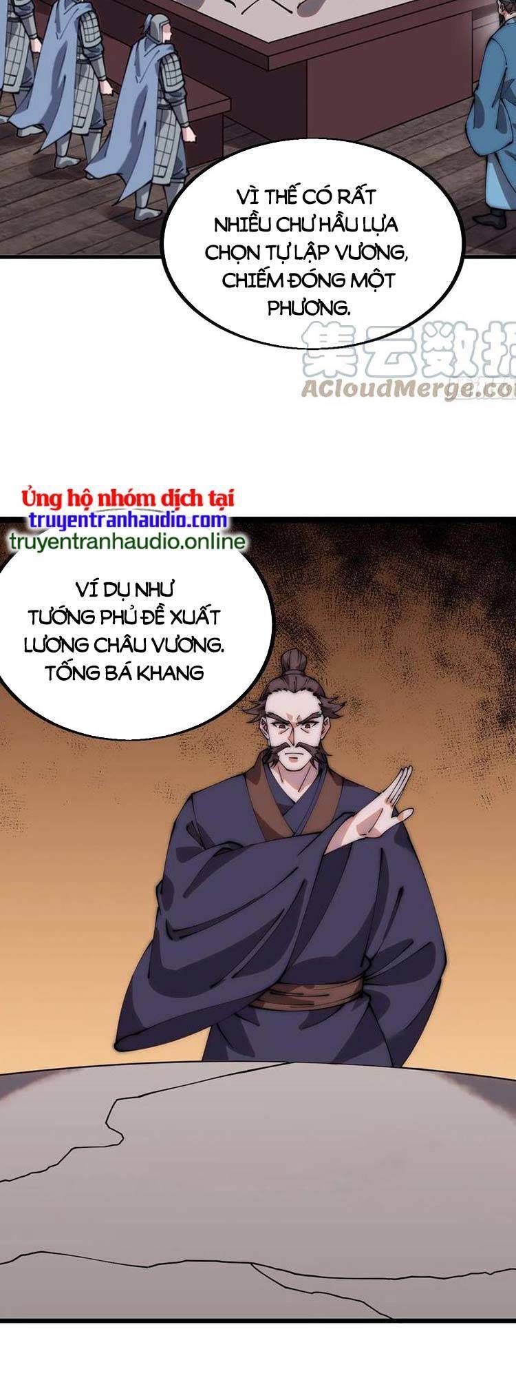 Ta Có Một Sơn Trại Chapter 488 - Page 5