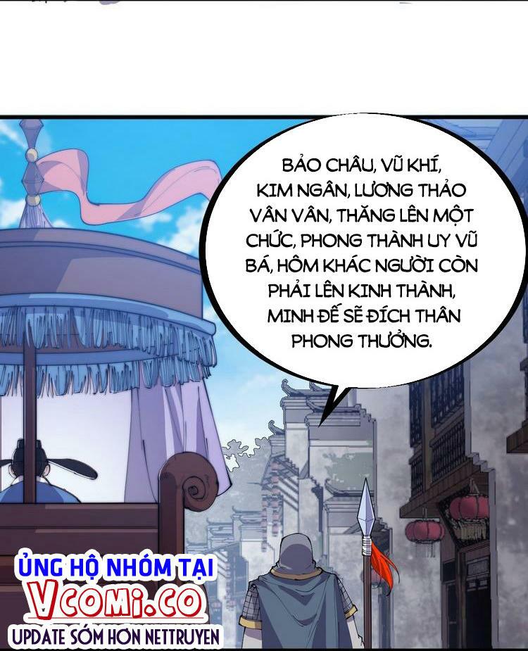 Ta Có Một Sơn Trại Chapter 175 - Page 24