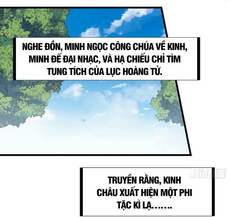 Ta Có Một Sơn Trại Chapter 175 - Page 47