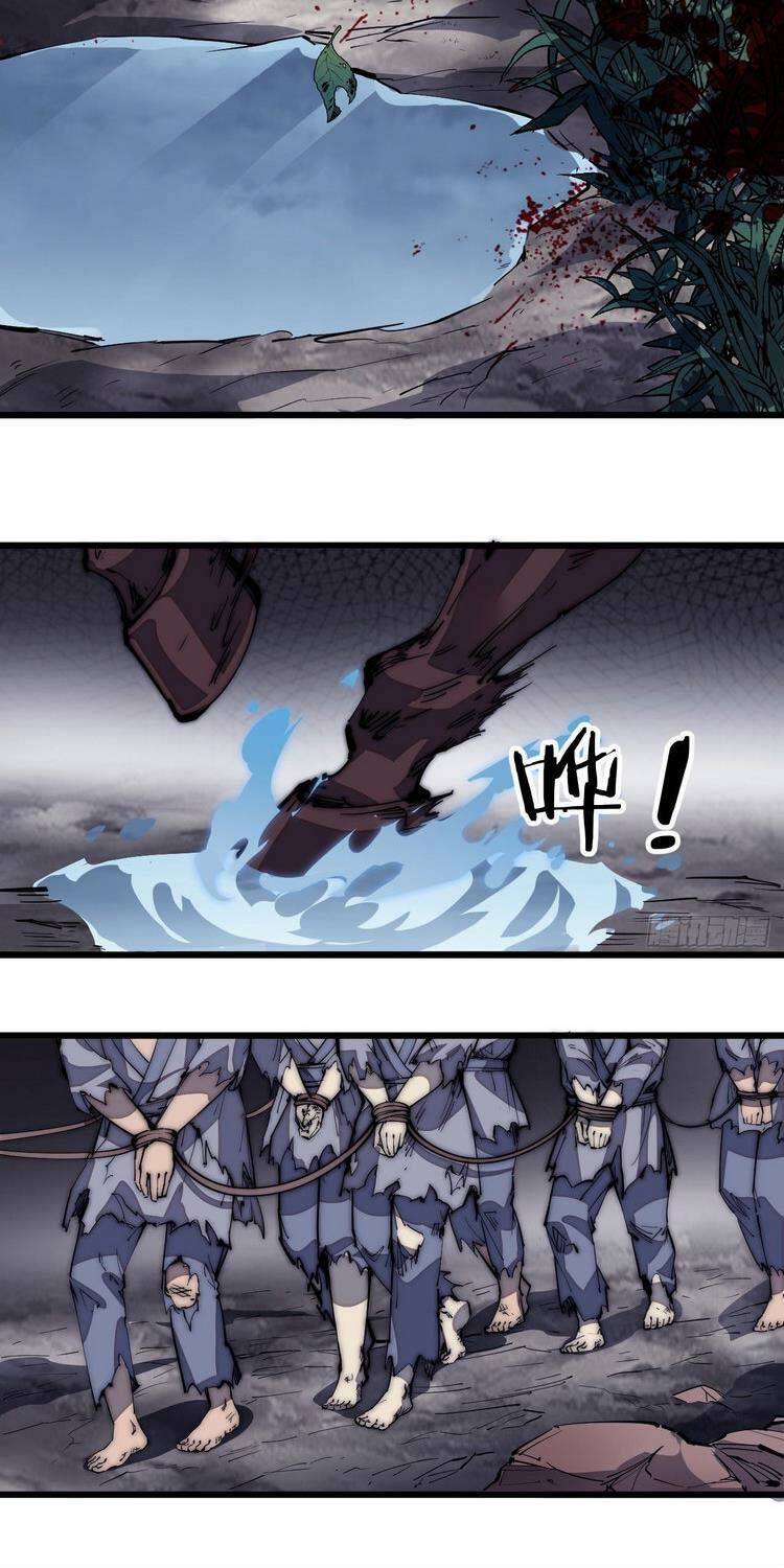 Ta Có Một Sơn Trại Chapter 128 - Page 17