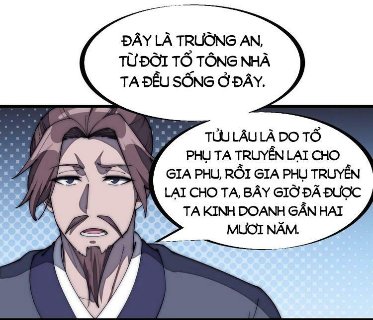 Ta Có Một Sơn Trại Chapter 182 - Page 1