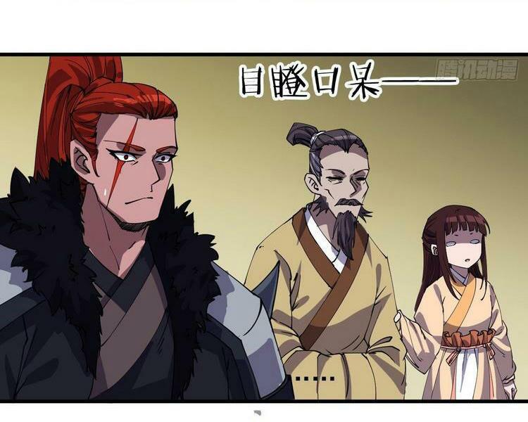 Ta Có Một Sơn Trại Chapter 182 - Page 20