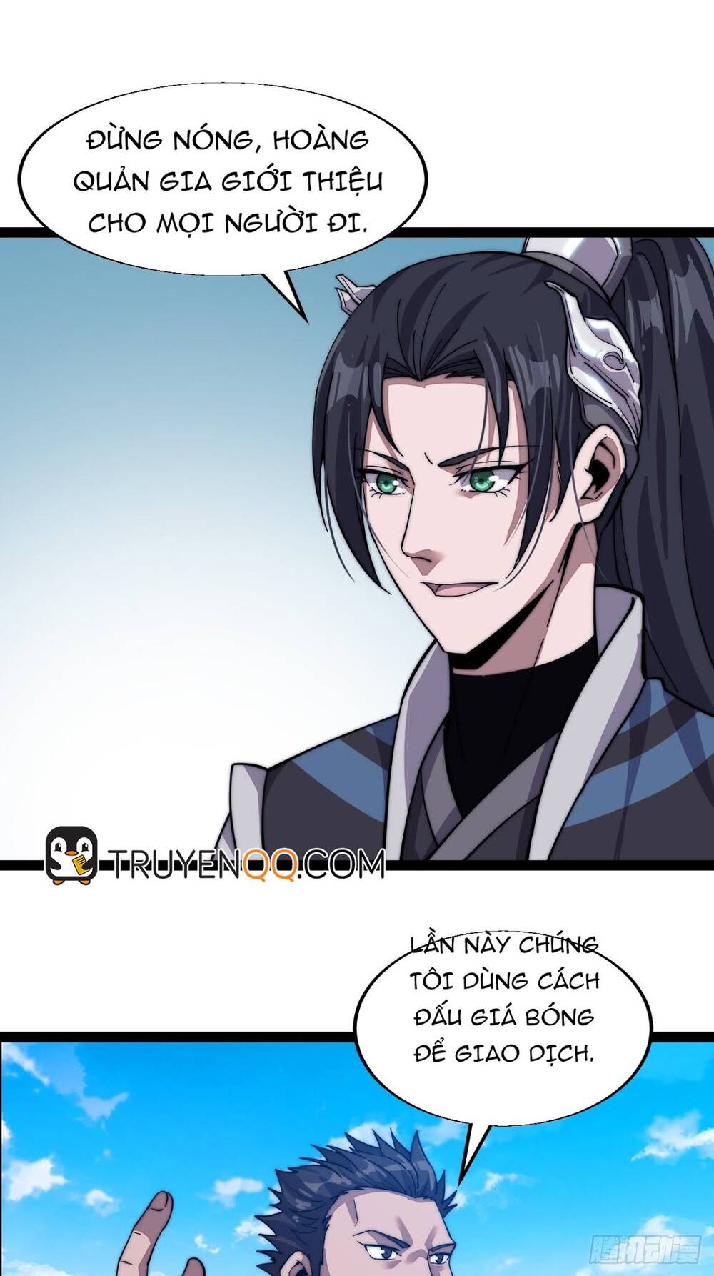 Ta Có Một Sơn Trại Chapter 16 - Page 14