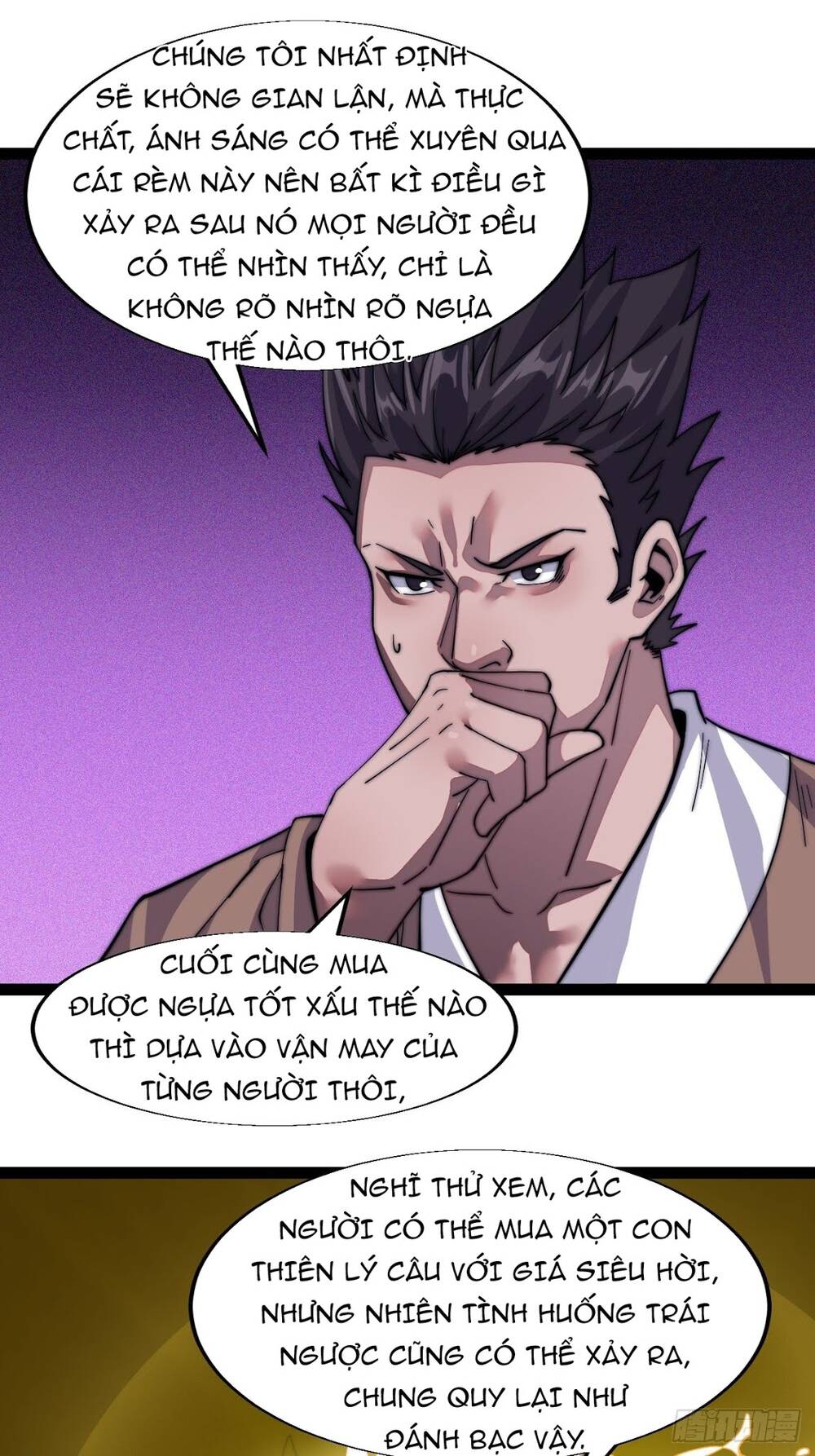 Ta Có Một Sơn Trại Chapter 16 - Page 20