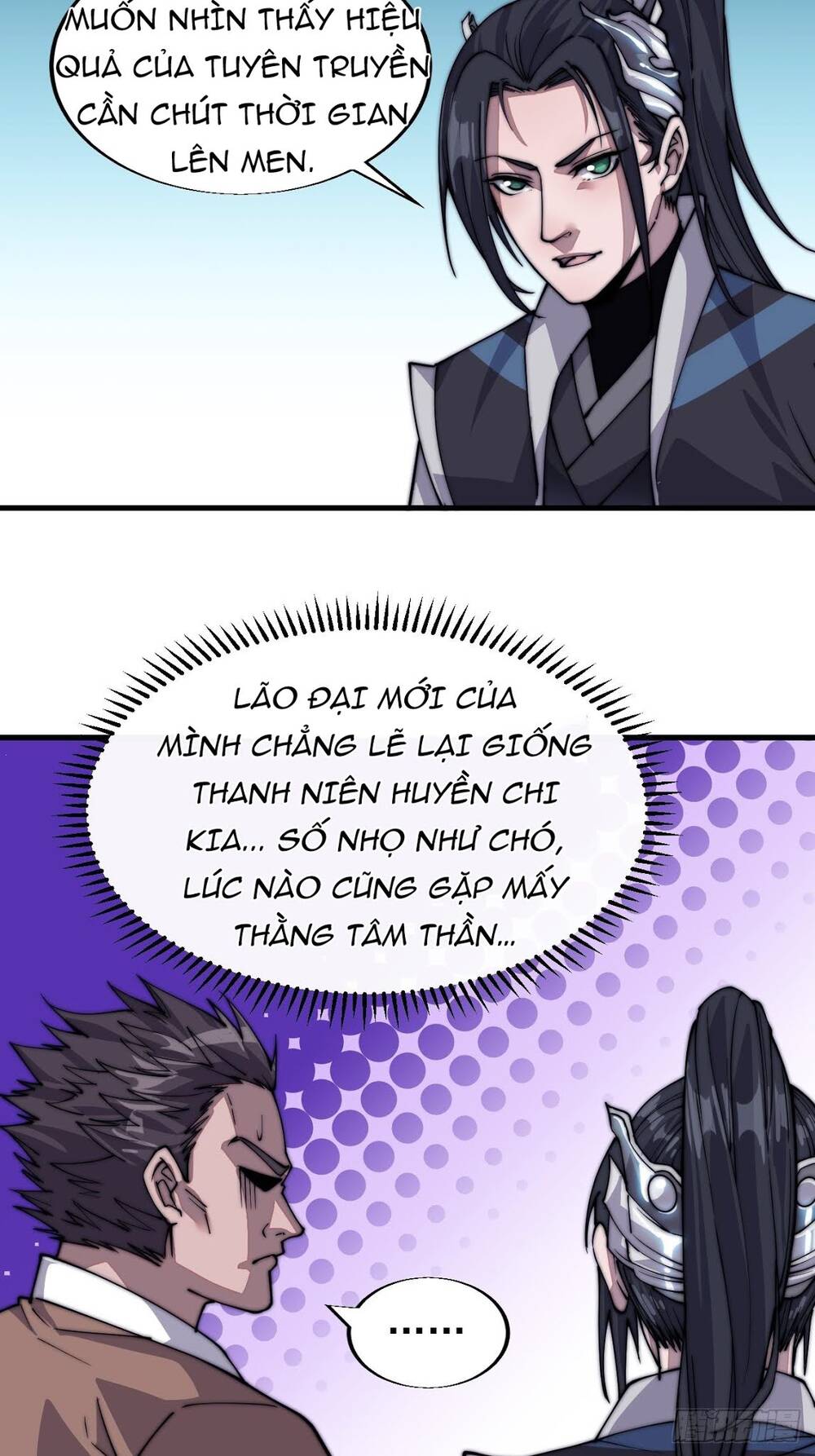 Ta Có Một Sơn Trại Chapter 16 - Page 6