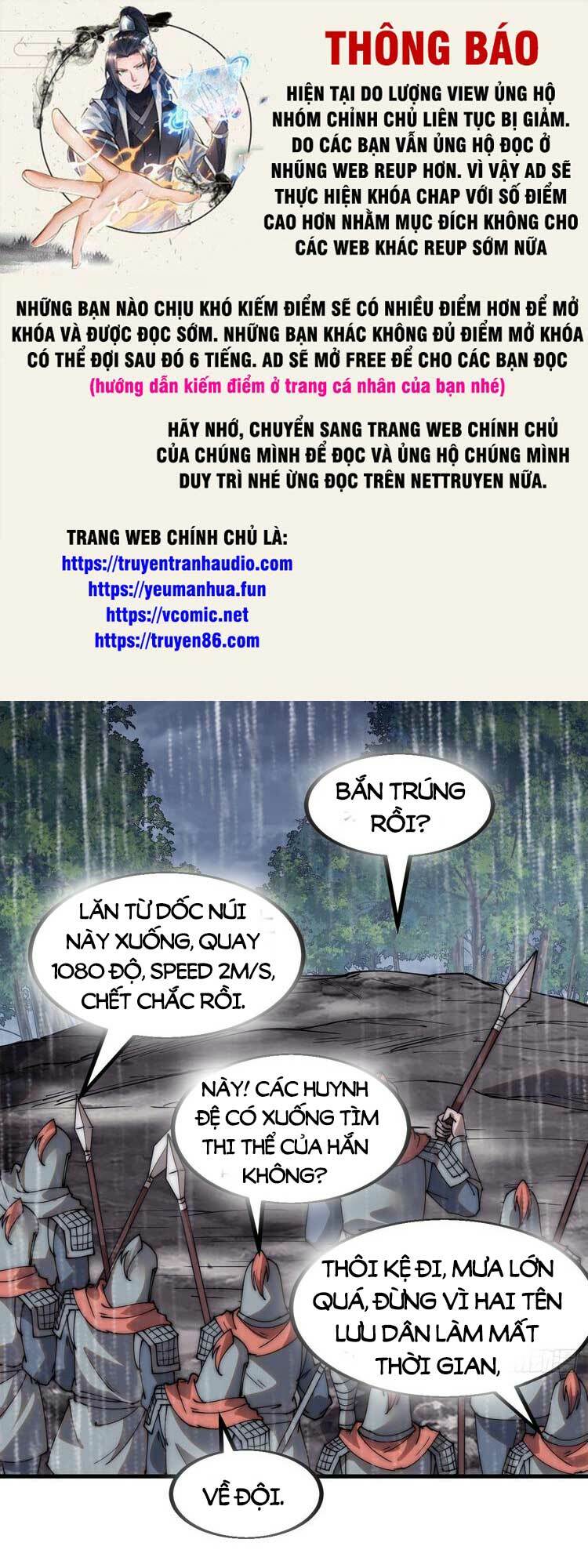 Ta Có Một Sơn Trại Chapter 548 - Page 1