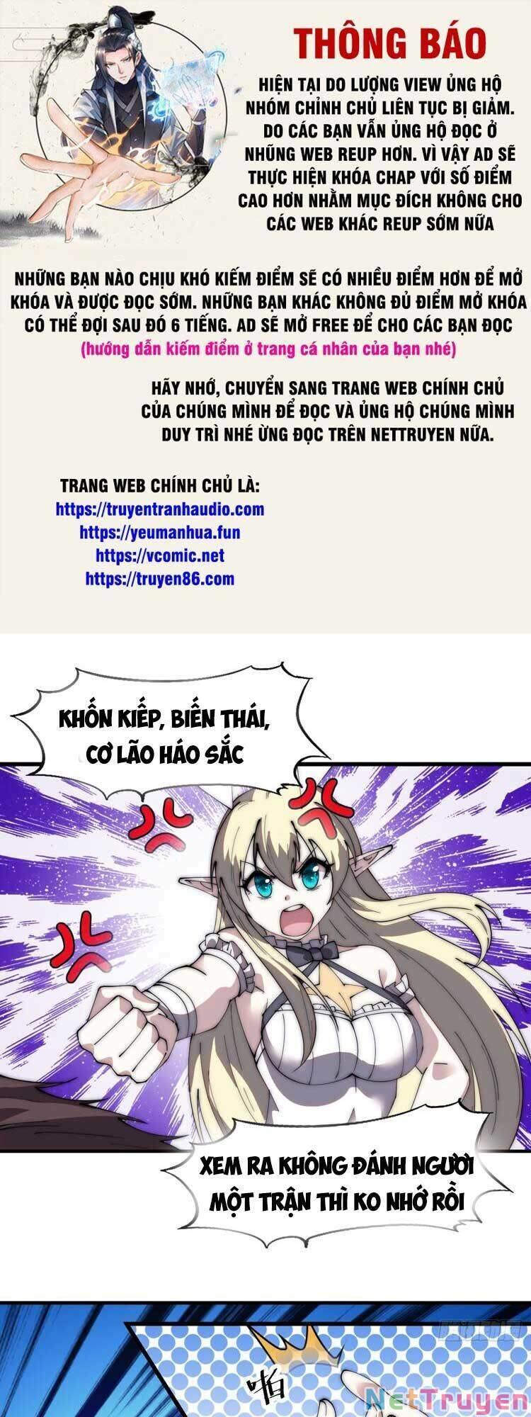 Ta Có Một Sơn Trại Chapter 573 - Page 1