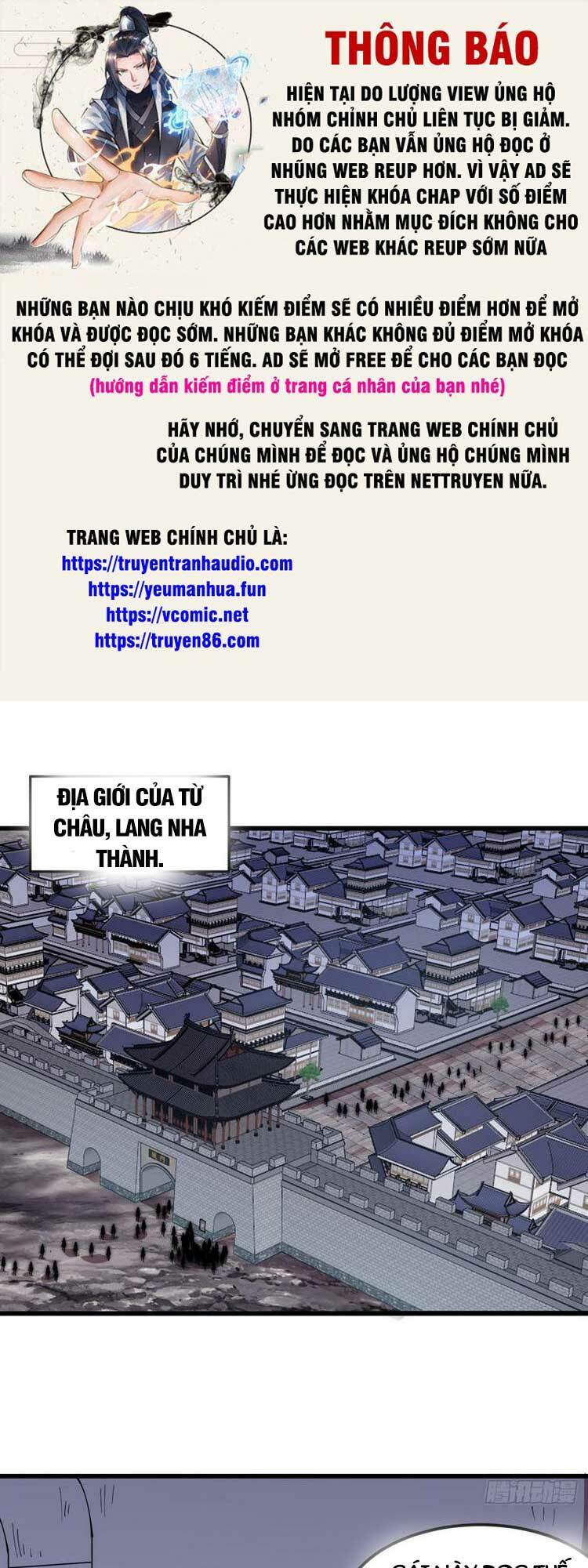 Ta Có Một Sơn Trại Chapter 547 - Page 1