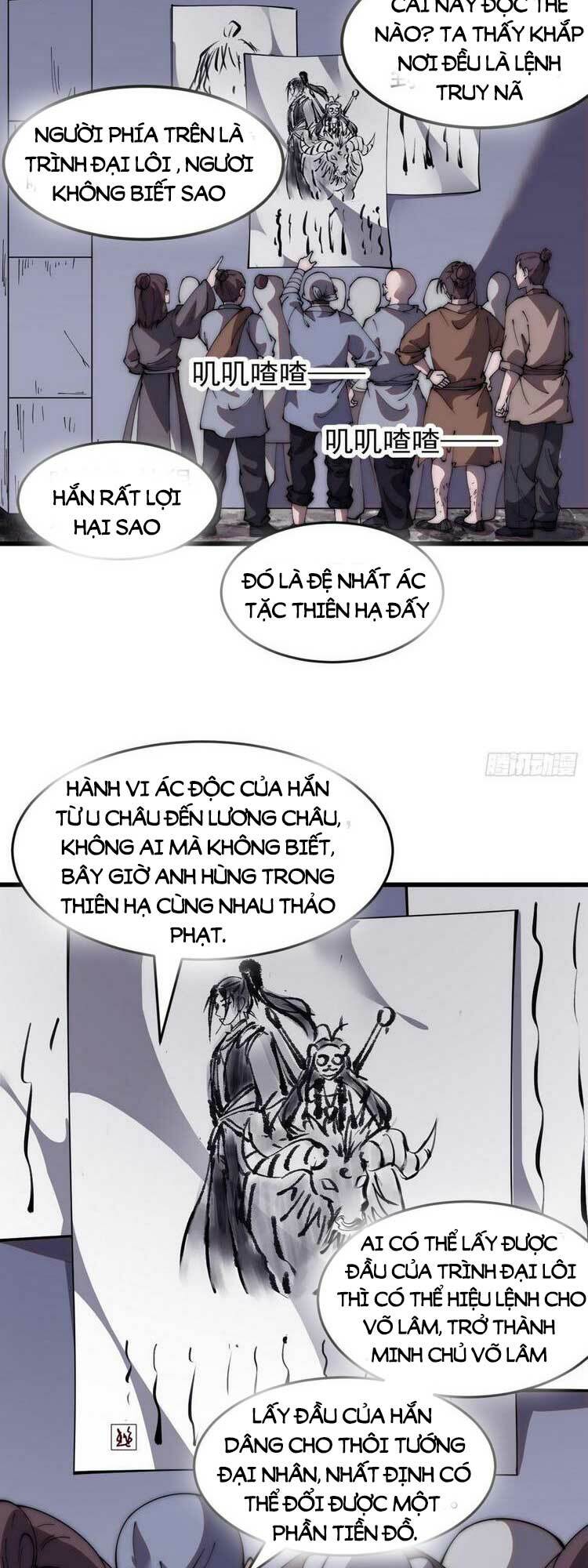 Ta Có Một Sơn Trại Chapter 547 - Page 2