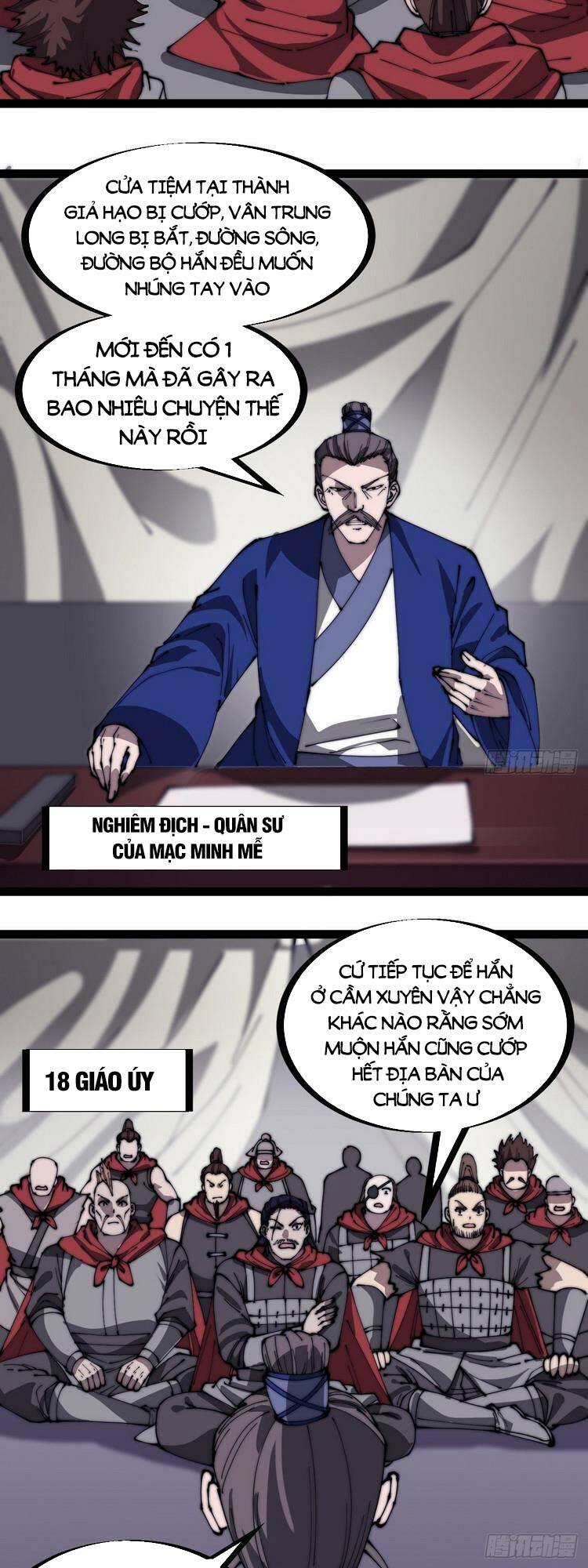 Ta Có Một Sơn Trại Chapter 293 - Page 4