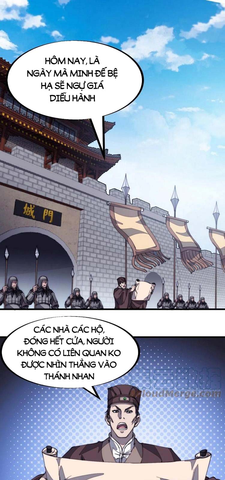 Ta Có Một Sơn Trại Chapter 191 - Page 1