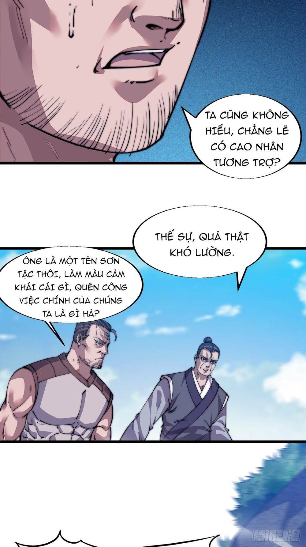 Ta Có Một Sơn Trại Chapter 11 - Page 18