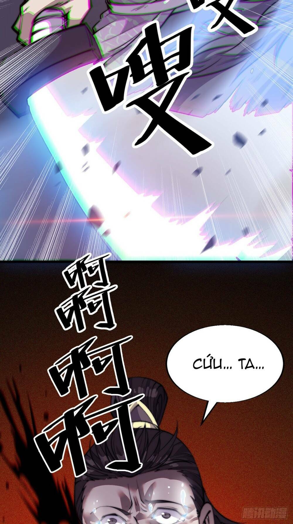 Ta Có Một Sơn Trại Chapter 11 - Page 30