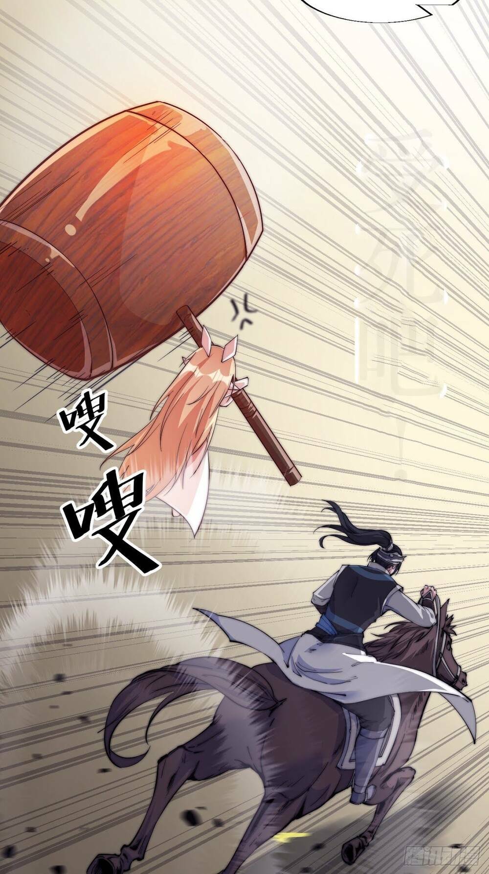 Ta Có Một Sơn Trại Chapter 11 - Page 45