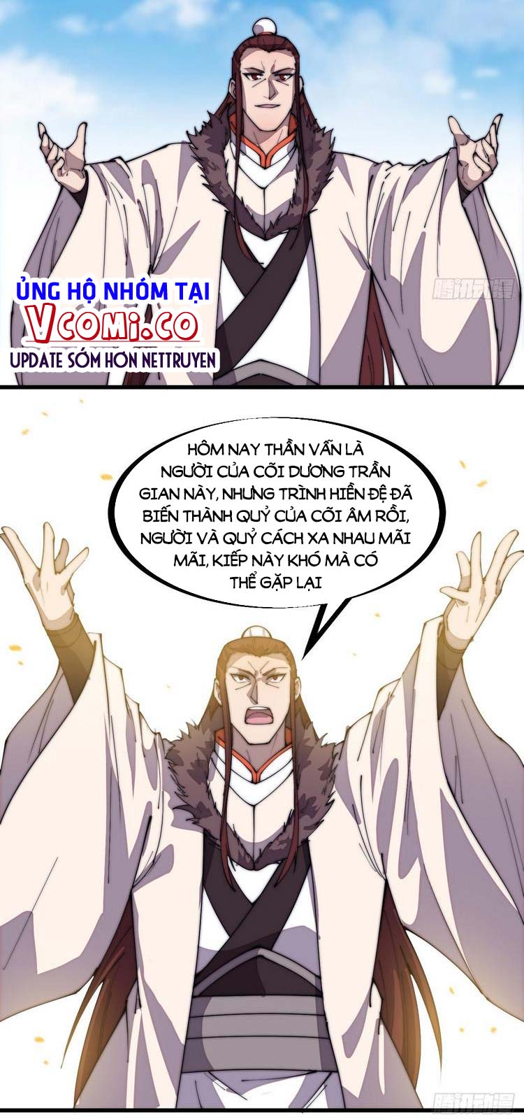 Ta Có Một Sơn Trại Chapter 217 - Page 12