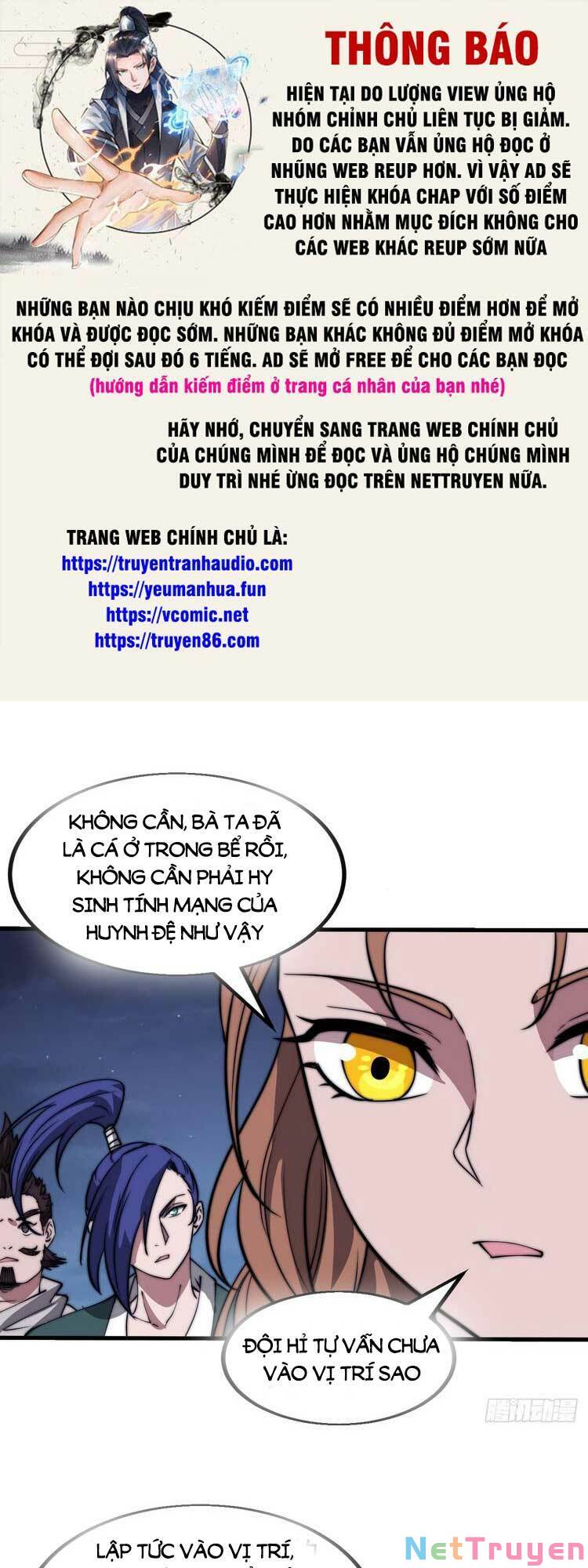 Ta Có Một Sơn Trại Chapter 518 - Page 1