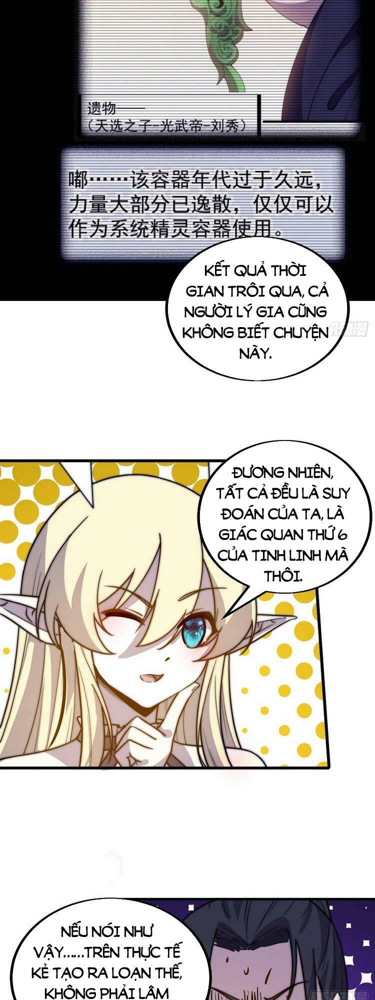 Ta Có Một Sơn Trại Chapter 487 - Page 14