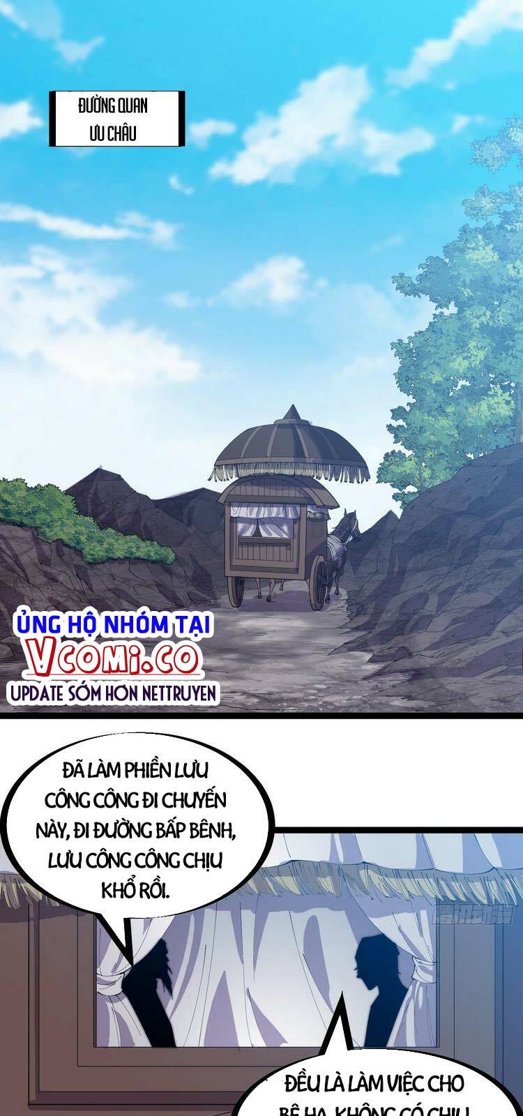 Ta Có Một Sơn Trại Chapter 167 - Page 1