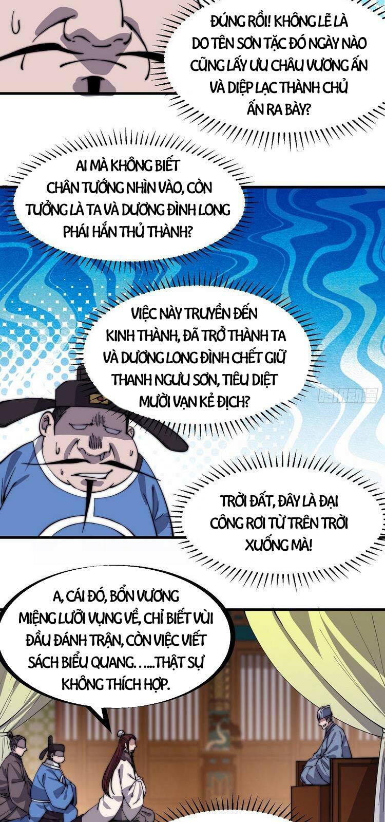 Ta Có Một Sơn Trại Chapter 167 - Page 12