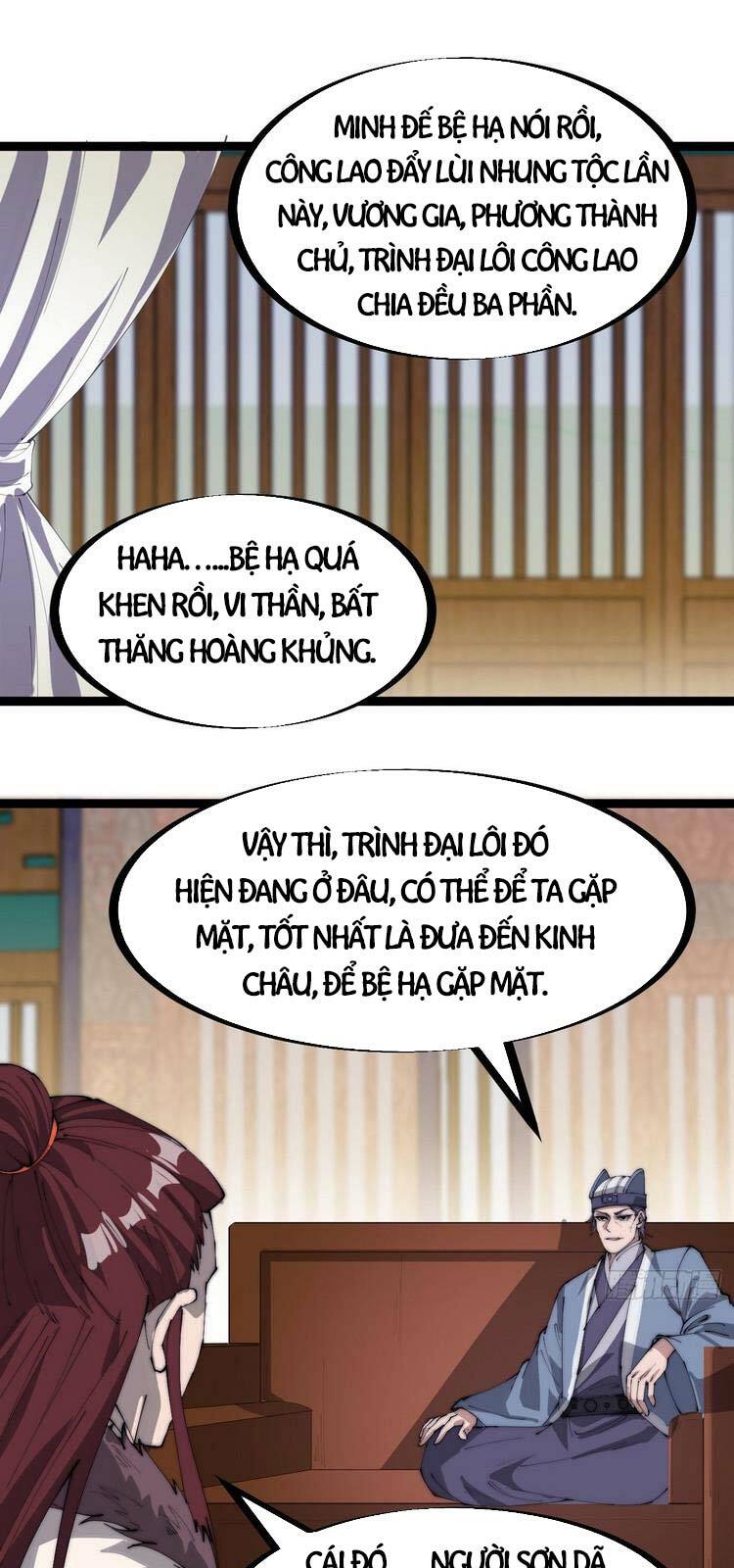 Ta Có Một Sơn Trại Chapter 167 - Page 16