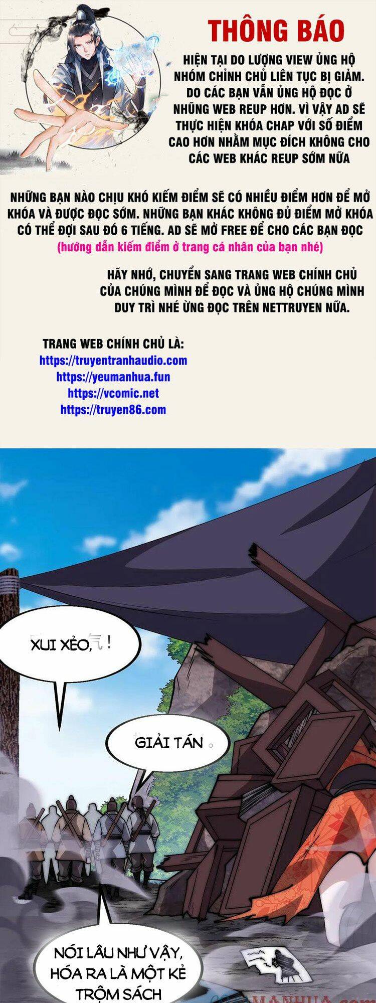 Ta Có Một Sơn Trại Chapter 549 - Page 1