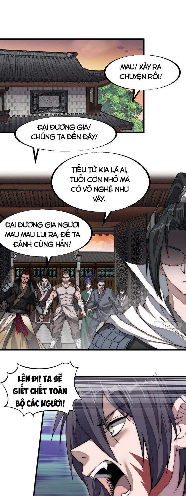 Ta Có Một Sơn Trại Chapter 115 - Page 1