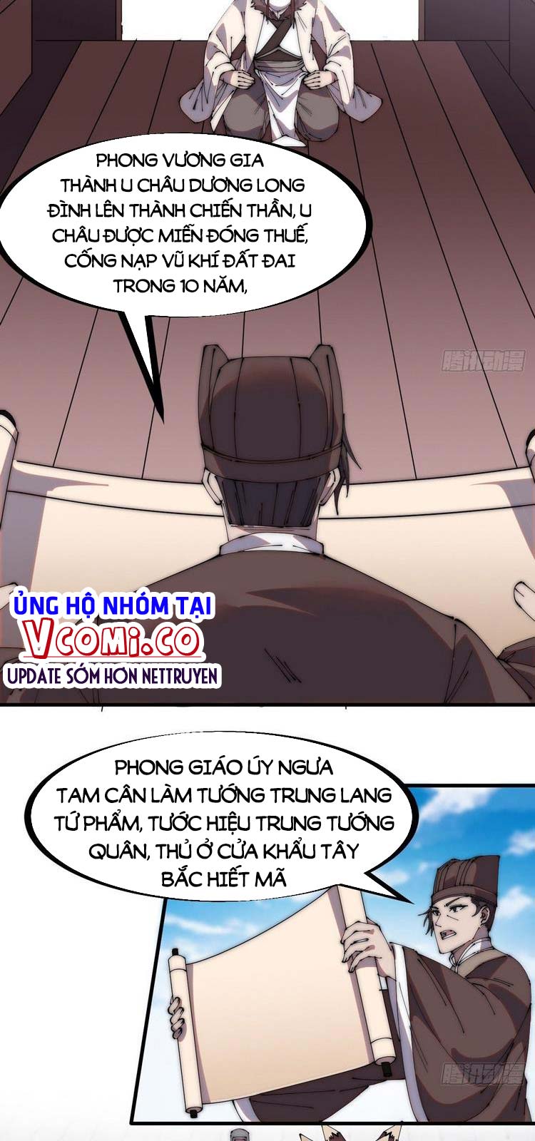 Ta Có Một Sơn Trại Chapter 216 - Page 17