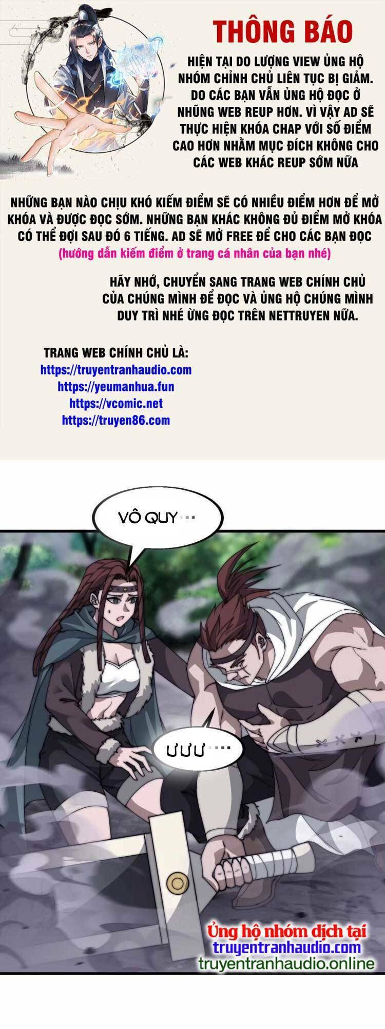 Ta Có Một Sơn Trại Chapter 563 - Page 1