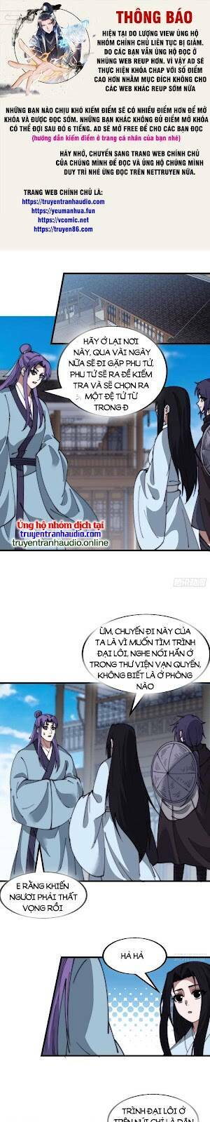 Ta Có Một Sơn Trại Chapter 557 - Page 1