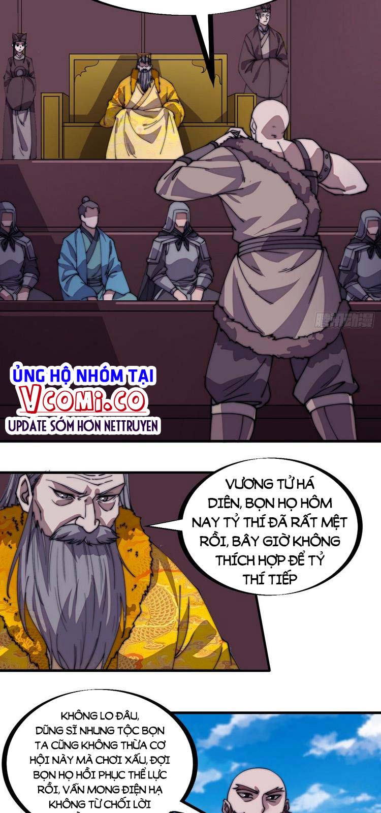 Ta Có Một Sơn Trại Chapter 212 - Page 17