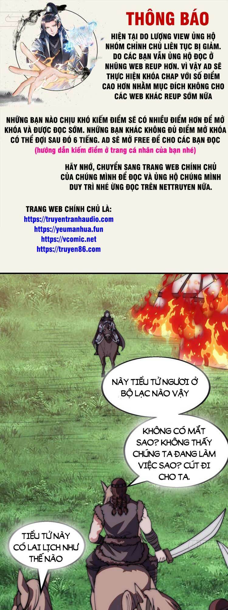 Ta Có Một Sơn Trại Chapter 526 - Page 1